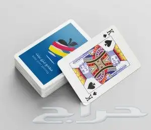 ورق لعب 5