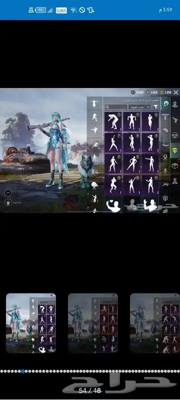 بيع حساب ببجي سبب البيع الاعتزال 28