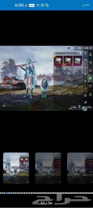 بيع حساب ببجي سبب البيع الاعتزال 30