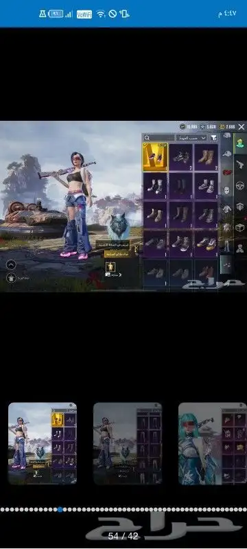 بيع حساب ببجي سبب البيع الاعتزال 22
