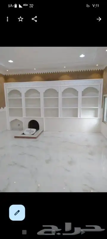 مشب  مار اوجار مدخن  ارخص 0