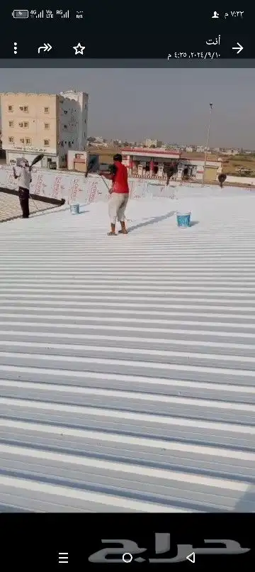 دهانات وديكورات وعاوزل 2