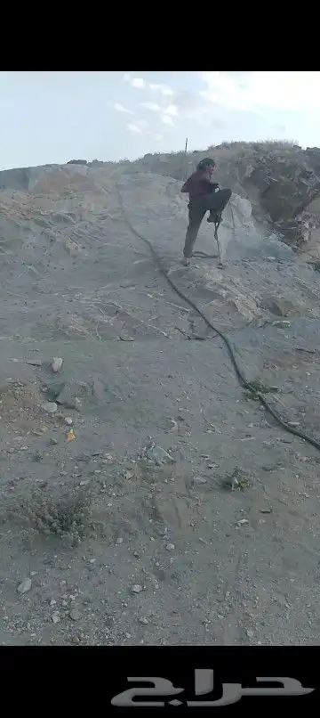 تكسير وتفتيت الصخور 2