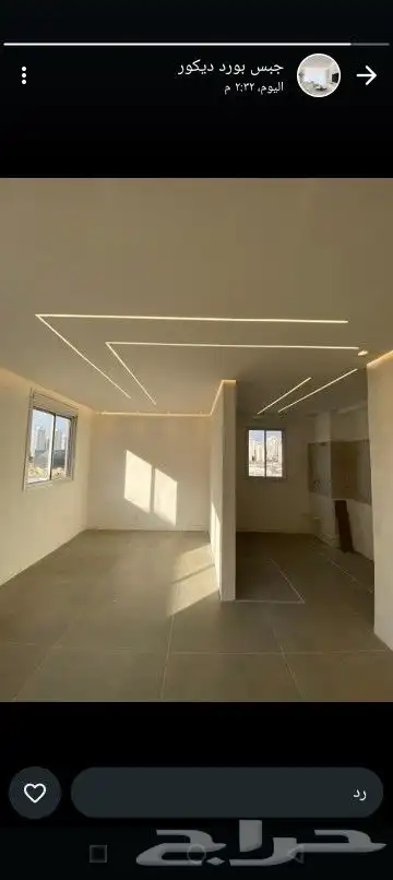 مقاول عظم وتشطيبات  لل بيوت محلات كافيهات شغل فاخر وسعر مناس 8