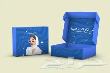 مطابع طباعة اكياس عبايات بوكسات حلا اختام استيكر كرت 7