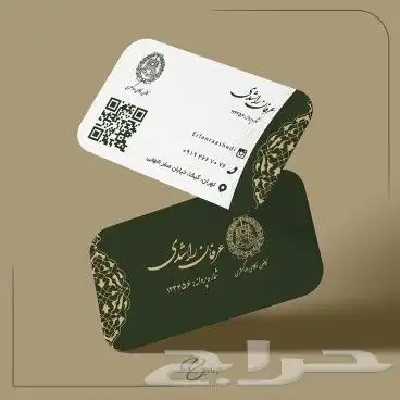 مطابع طباعة اكياس عبايات بوكسات حلا اختام استيكر كرت 6