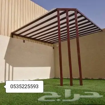 مضلات وسواتر صدئ الجنوب 3