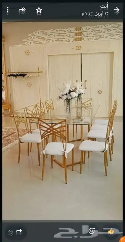 حفلات 6