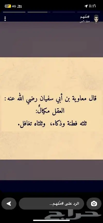 تعديل طراز ساري ومنتهي بدون فحص 0