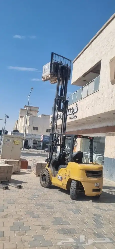 رافعات شوكية 1
