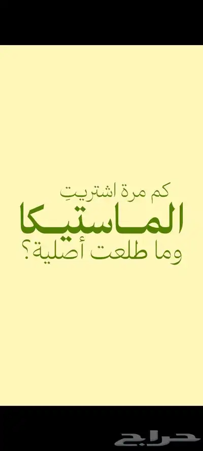 موشن جرافيك 0