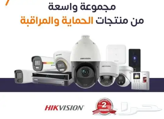 تركيب وصيانه كاميرات المراقبه وشبكات الانترنت 8