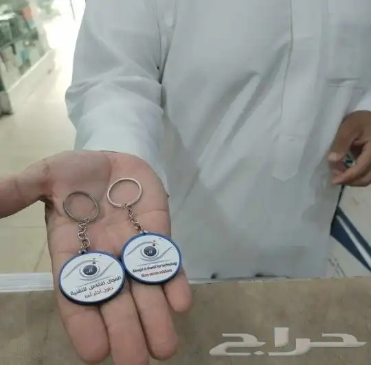مطابع دعاية وإعلان فواحات معطرة علاقة سيارة فواتير بكسات 2