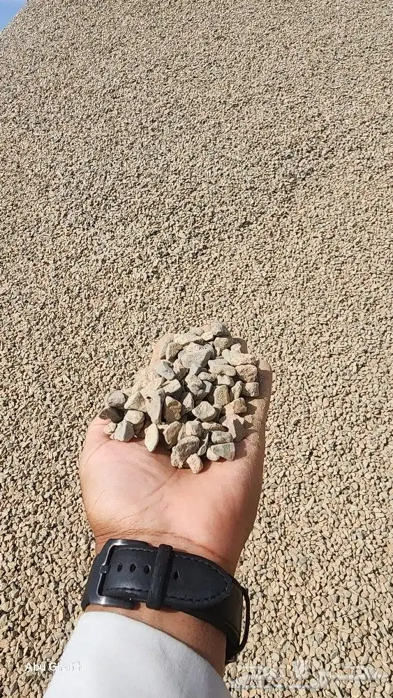 بحص غربال جلسات احواش استراحات 7