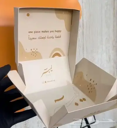 طباعه بوكسات حلا وأكياس عبايات طباعه اكواب قهوه 0
