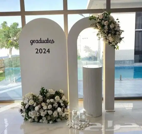 حفلات تخرج 30