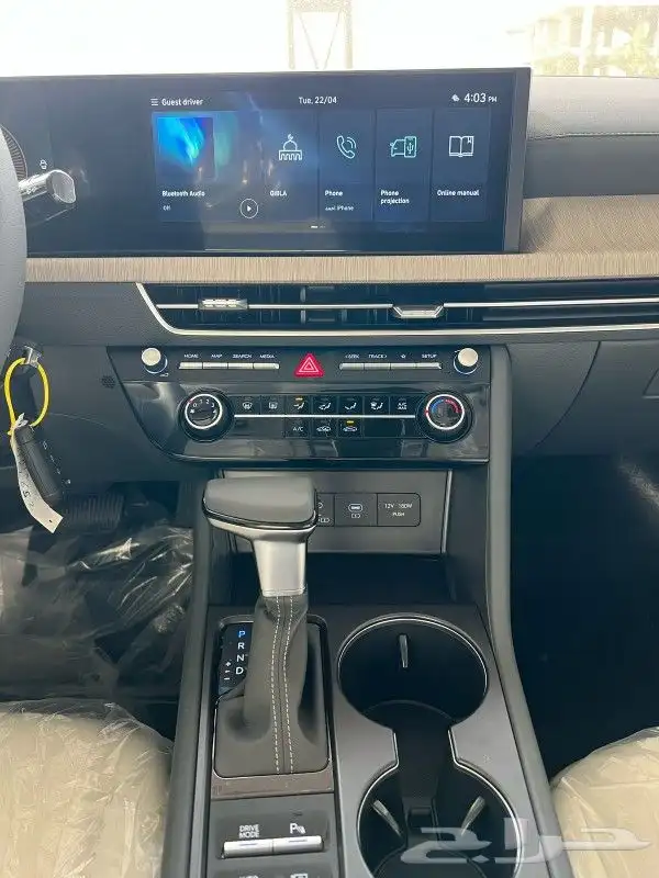 هيونداي سوناتا فليت 2025 3