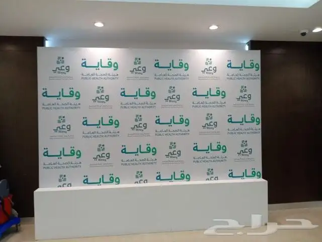 خطاط حكاية عبير للدعاية والاعلان 4