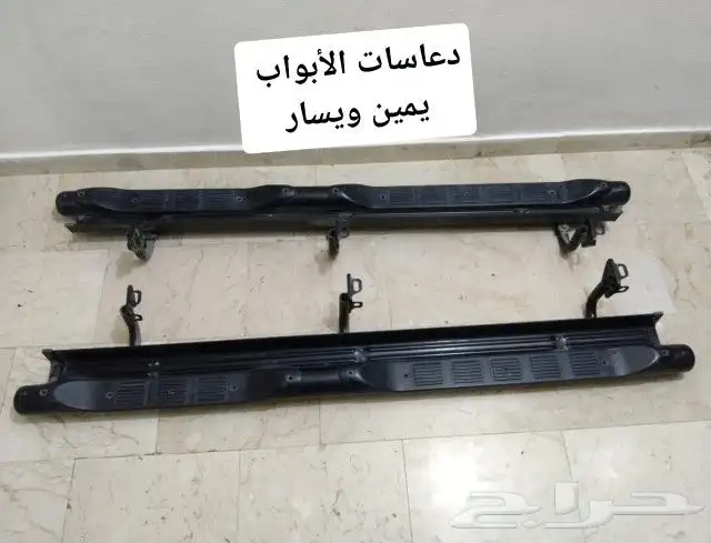 قطع غيار 8