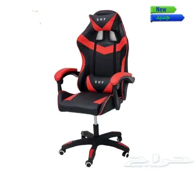 كرسي جيمنج كرسي قيمنق 3