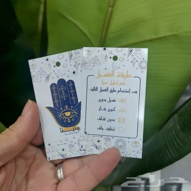 شريطة كوب ظرف ملصق ستكر بوكس كيس مجلة فست ختم بطاقة اكرليك 41