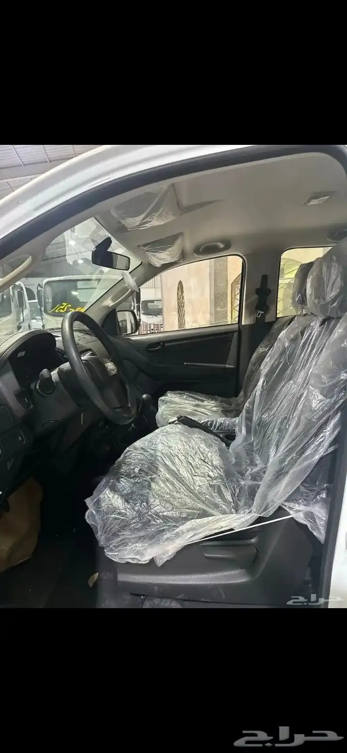 ايسوزو ديماكس غمارتين 1 9 2025 كاش واقساط 4