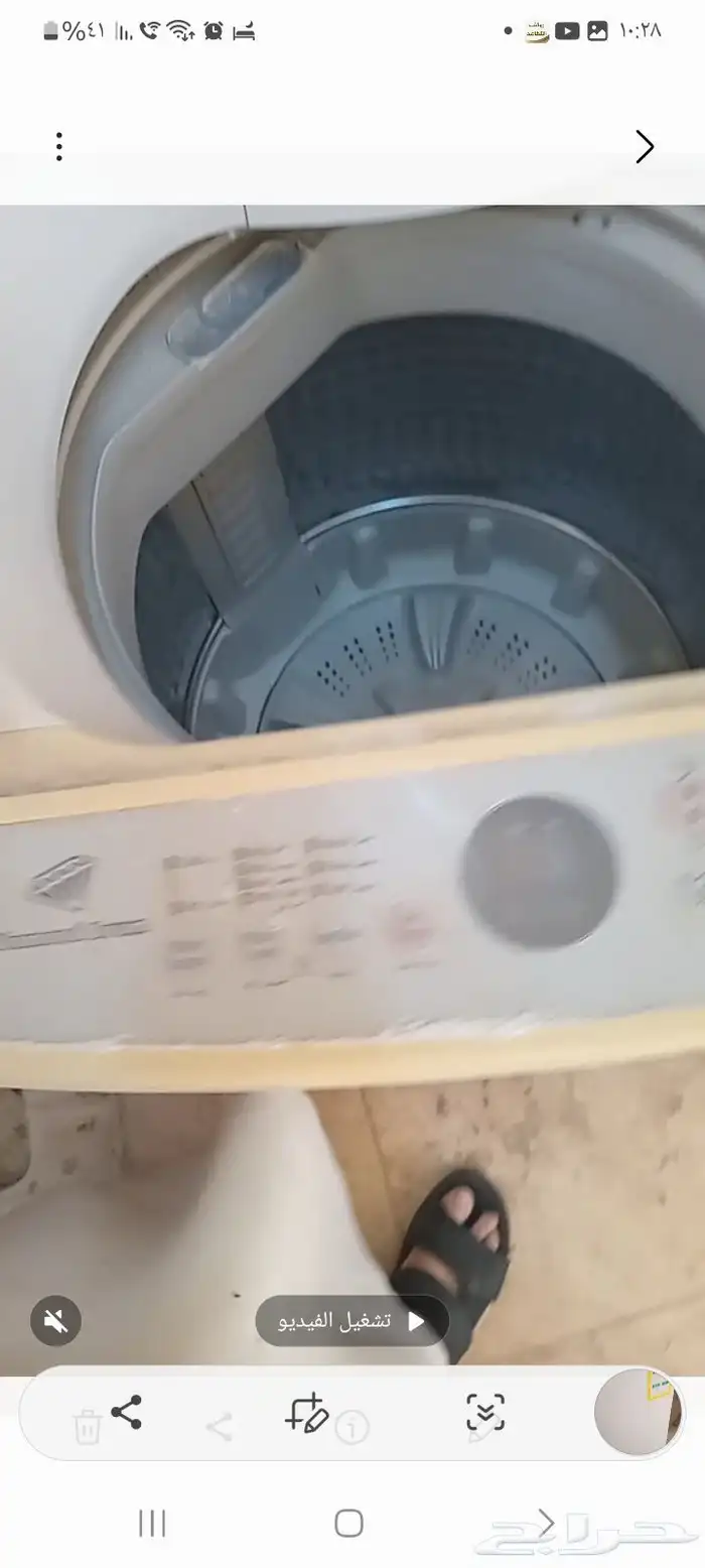 اثاث مستعمل للبيع مساند ثلاجه غساله مسبح 5