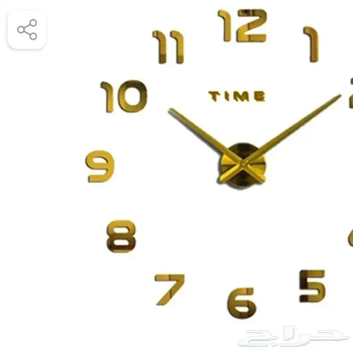 ساعات حائط ثلاثية الابعاد 9