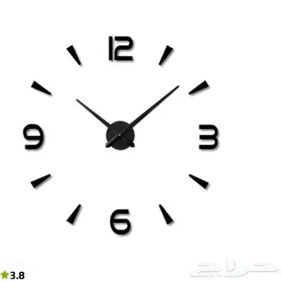 ساعات حائط ثلاثية الابعاد 1