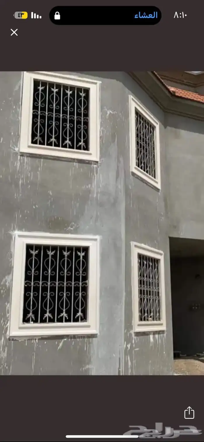 لياسه ملونه بديل الحجر متعدده الاشكال والالوان 0