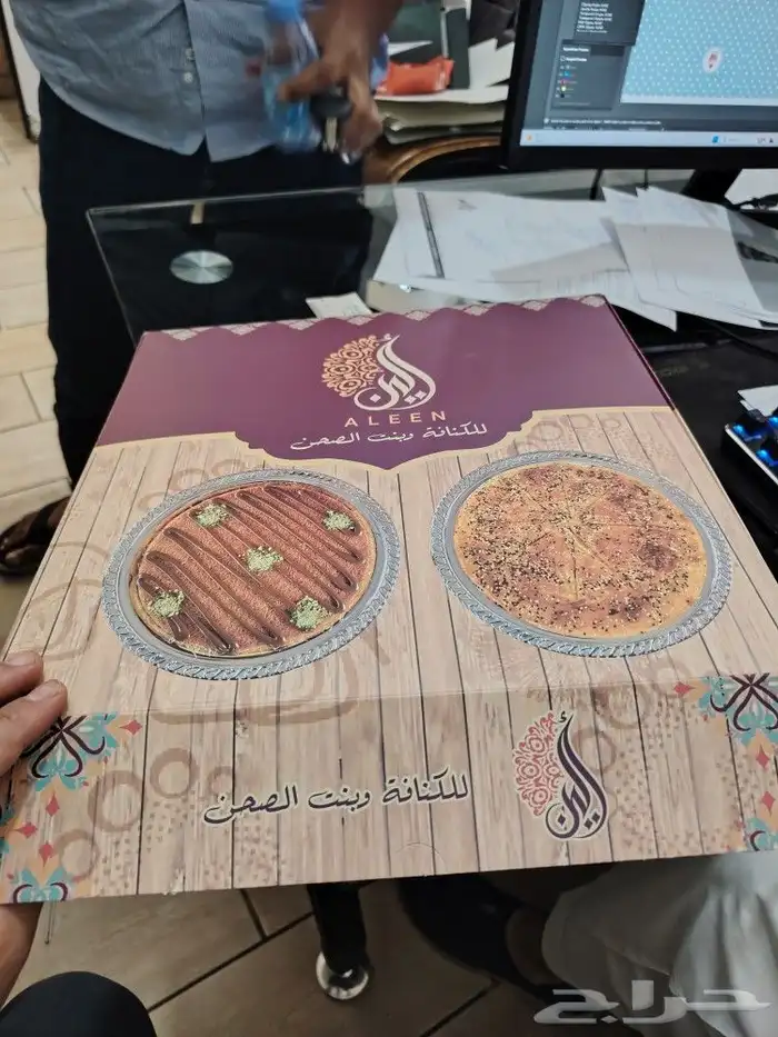 دعاية واعلان طباعة بوكسات-أكواب - أكياس ورقية 0