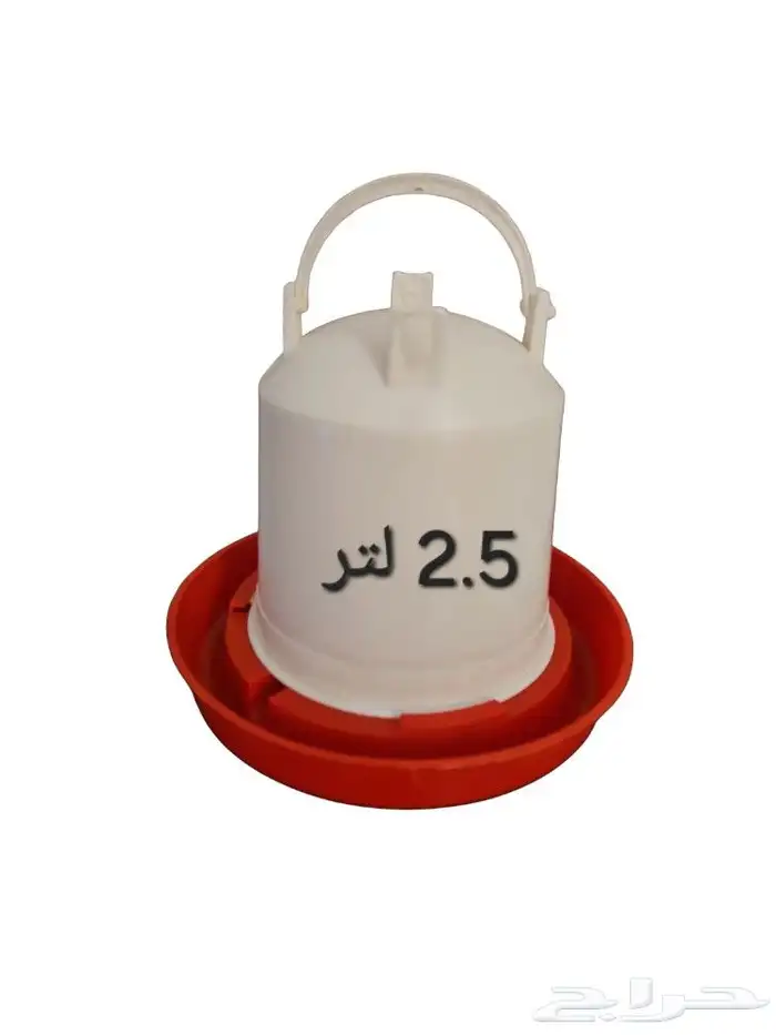 سقايا مشربية 2.5 لتر 0