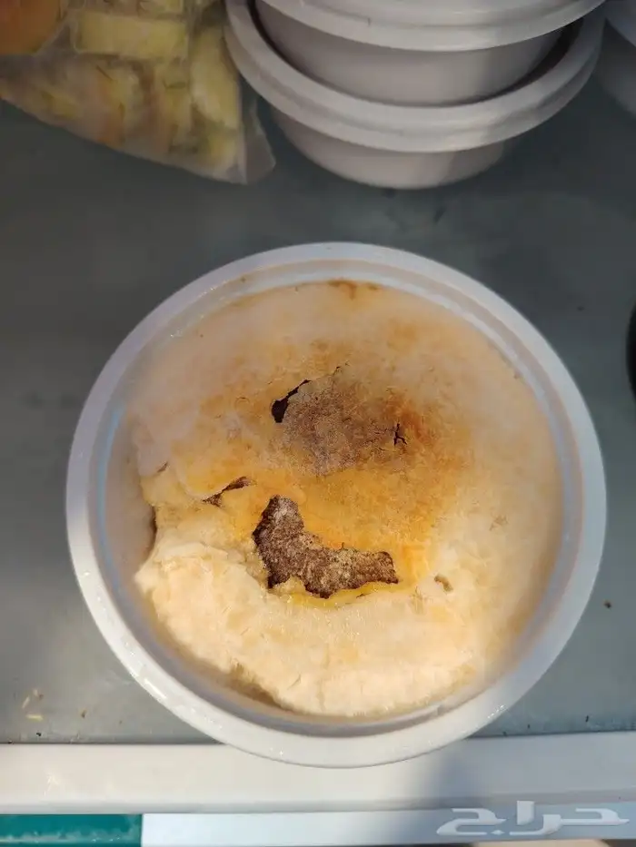 كشنة سريعة التحضير للكبسات او الايدام 2