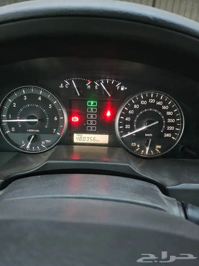 جيب مفخره 2014 فل كامل 8