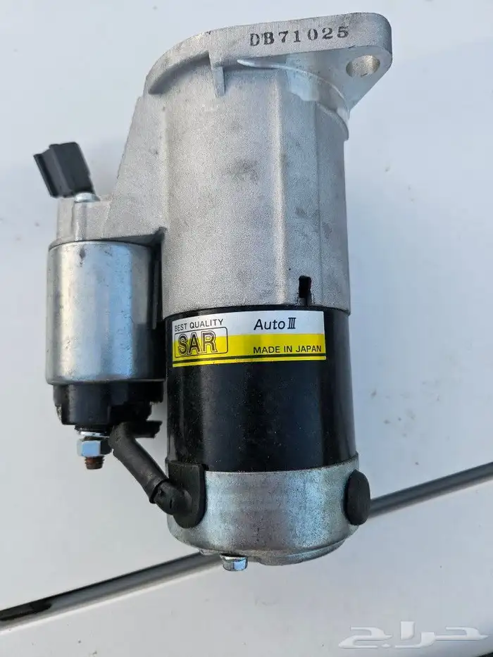 سلف وحذاف داتسون 2008 2