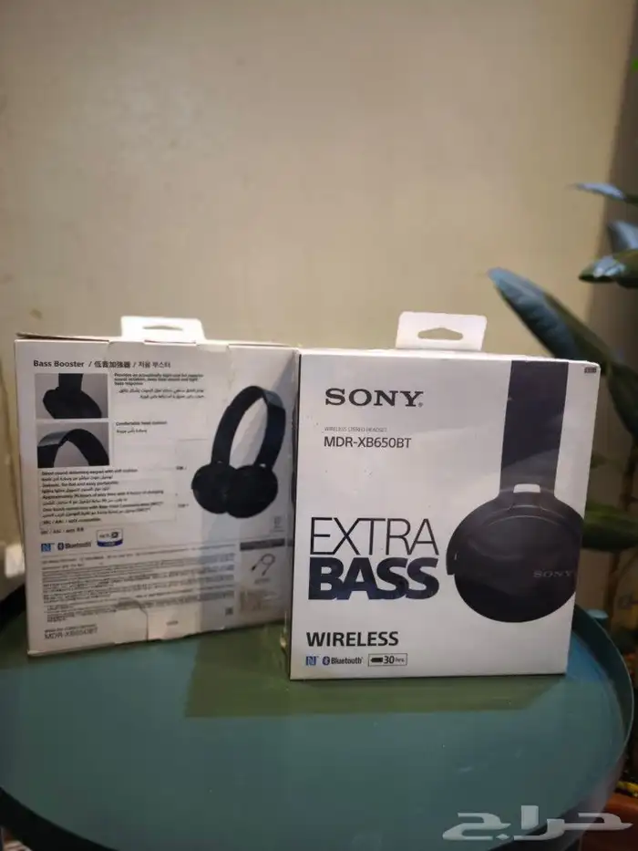 منتجات مخفضة 3