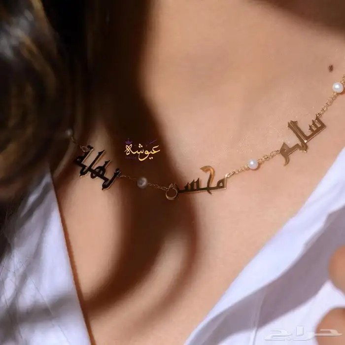 هدايا مطليه بالذهب تصمم على ذوقك الجميل لطلب خاص 9