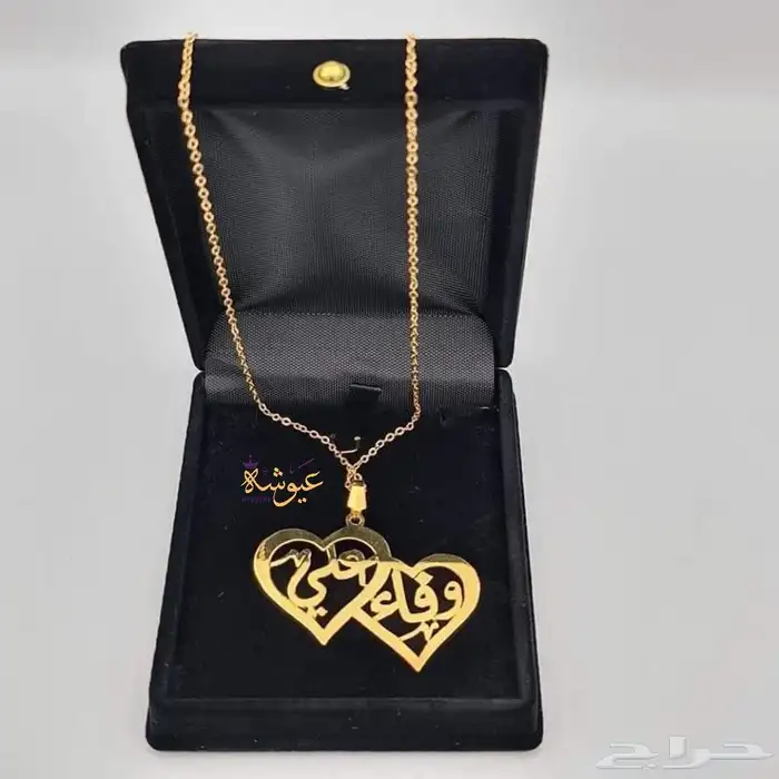هدايا مطليه بالذهب تصمم على ذوقك الجميل لطلب خاص 4