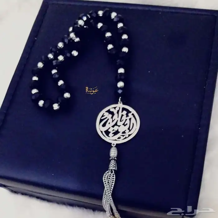 هدايا تذكاريه صممناها من أجل ذوقك مطليات بالذهب 7