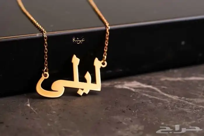 هدايا مطليه بالذهب تصمم على ذوقك الجميل لطلب خاص 6