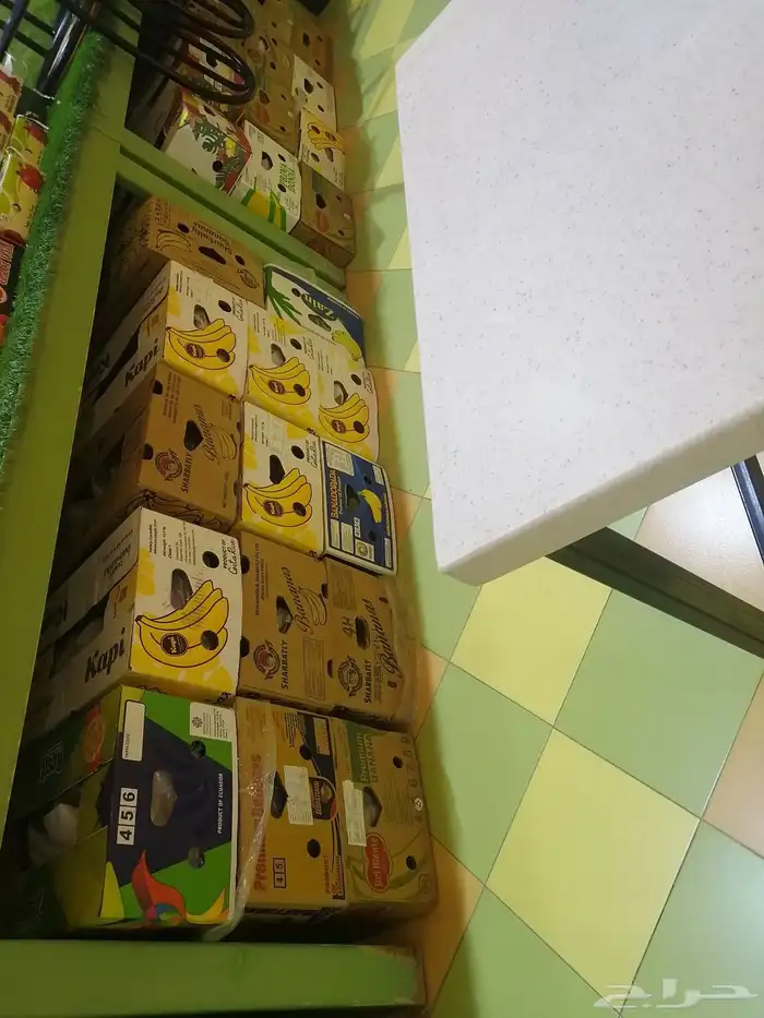 كراتين موز 1