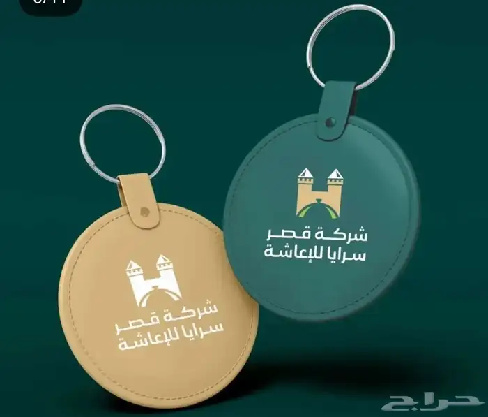 طباعة جميع انواع المطبوعات 6