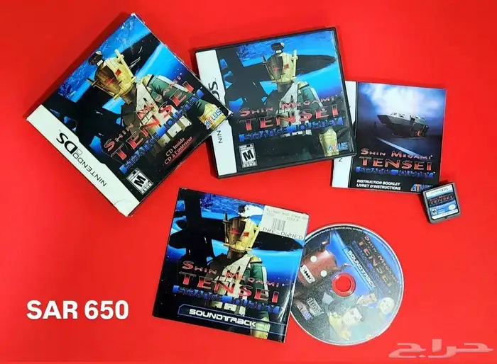 SHIN MRGAMI TENSEI strange journey 0