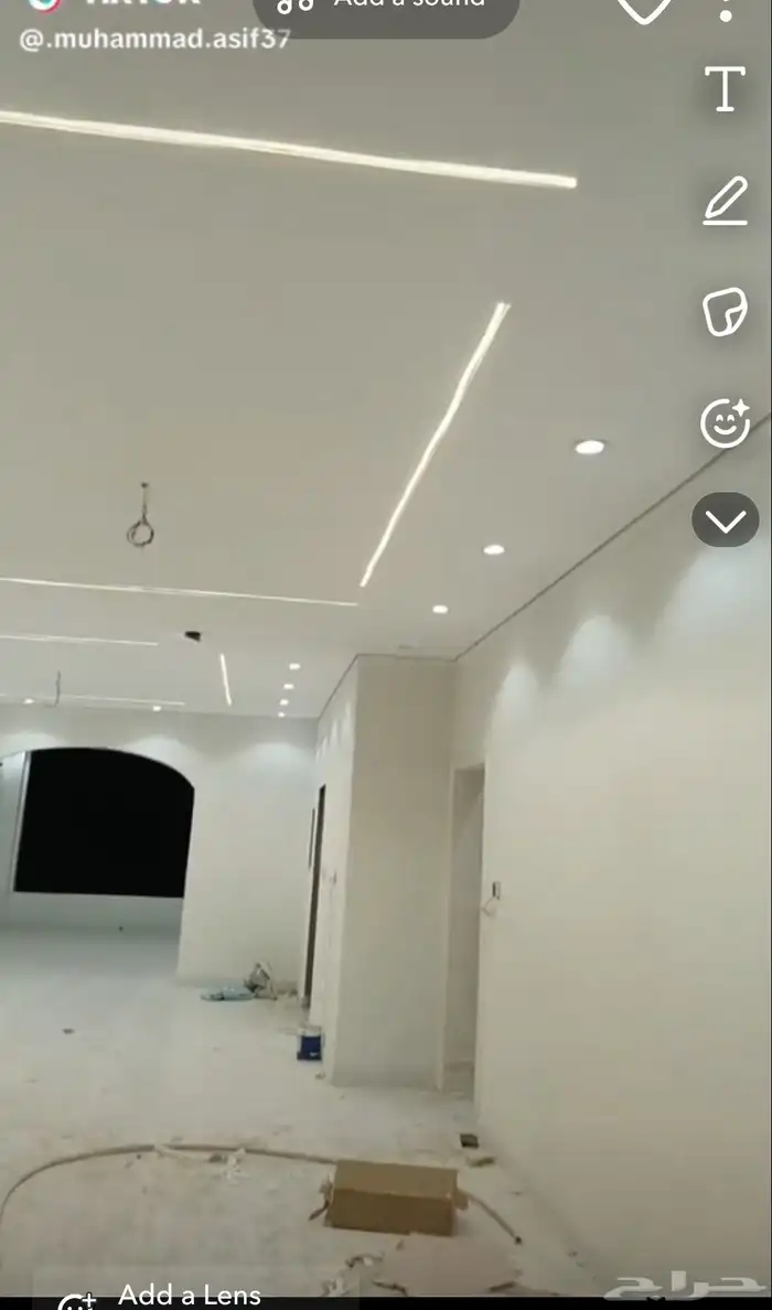 دھانات شغل  حايل 3