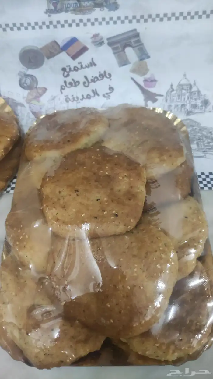قرص بالشمر والينسون 1