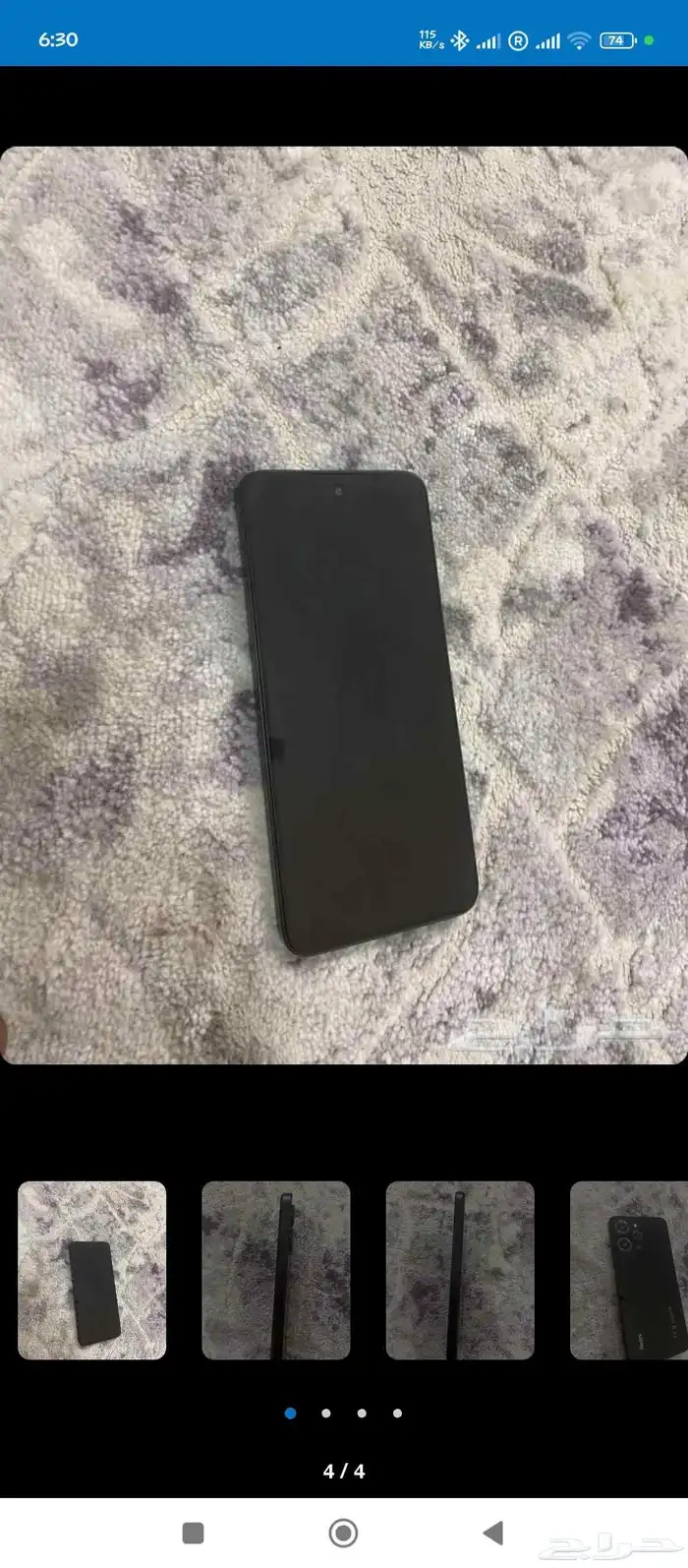 redmi 13 1