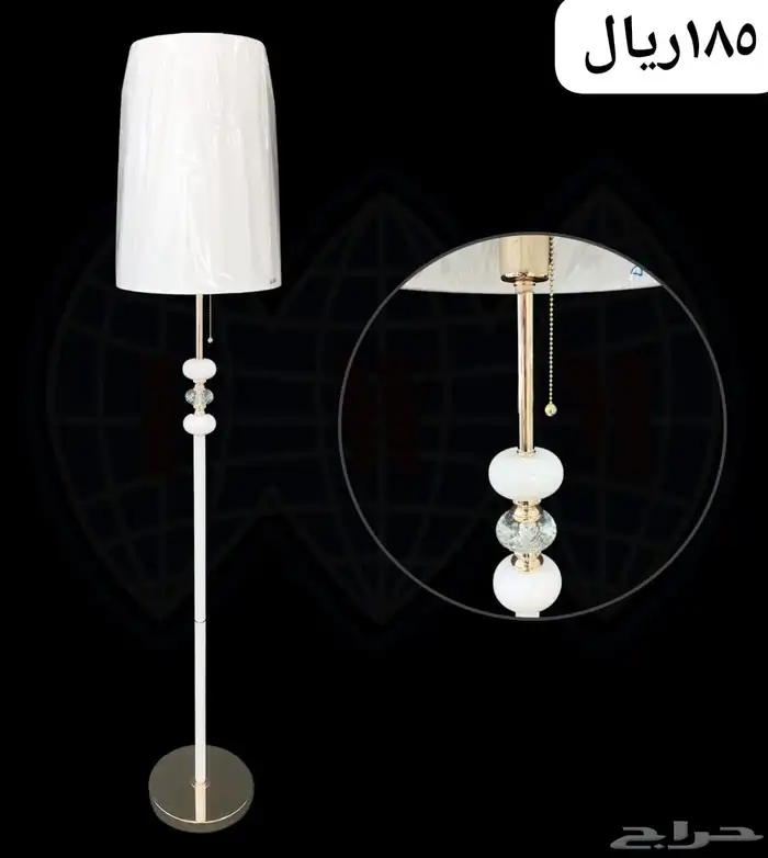 أبجورات عمود 6