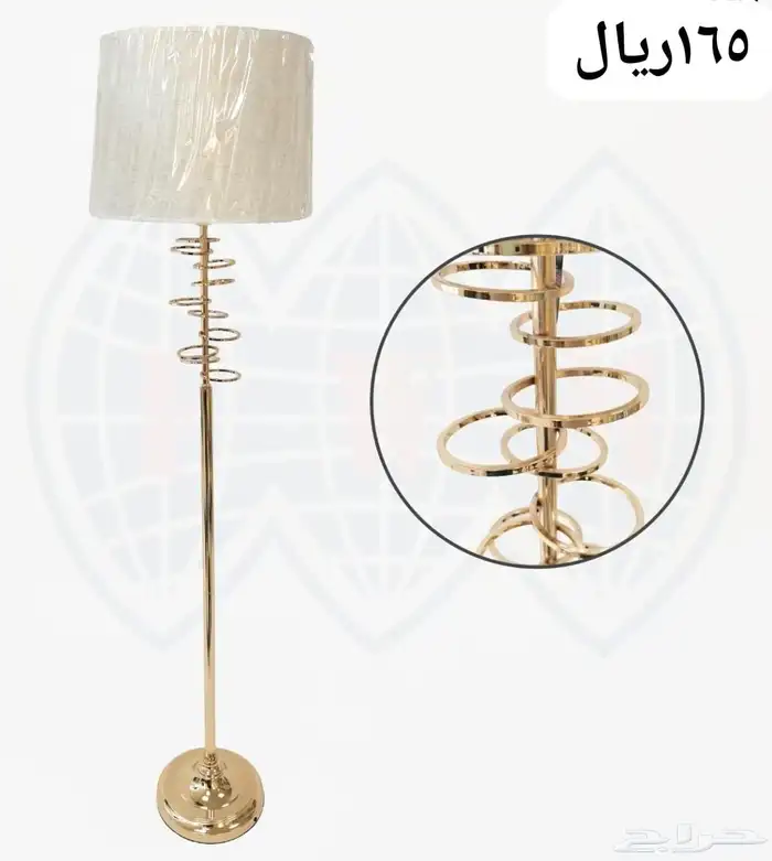 أبجورات عمود 13