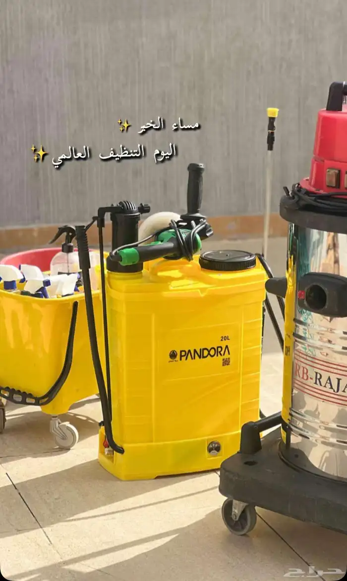 شركة تنظيف بالرياض 5