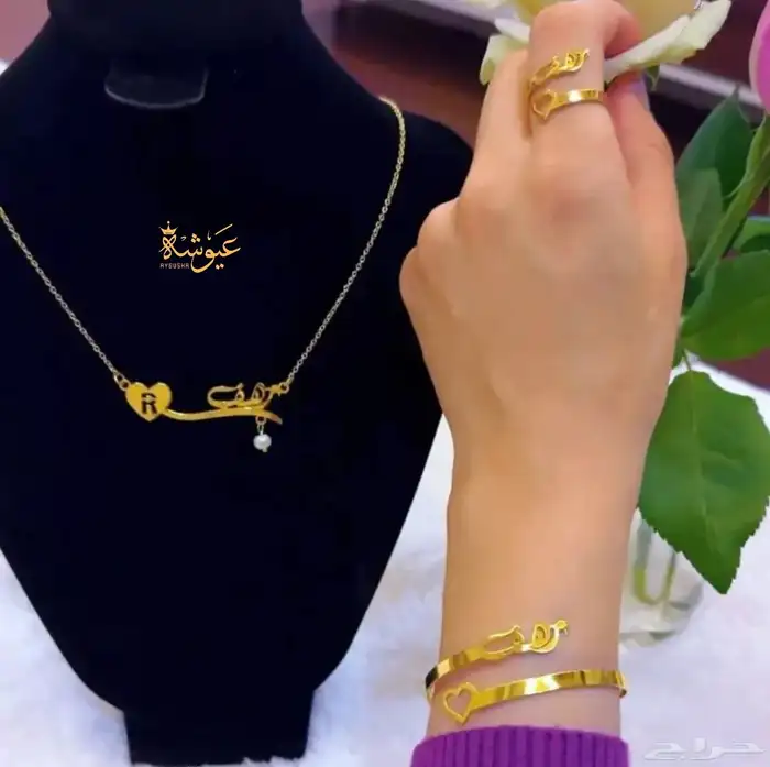 هدايا تذكاريه صممناها من أجل ذوقك مطليات بالذهب 6